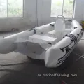 الألياف الزجاجية و PVC شبه صلبة قارب سرعة نفخ